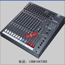 音质之巅 北京精品地带音响设备的选购与体验指南