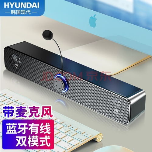 五大热门选择 高性价比扩音器大喇叭音箱全面解析