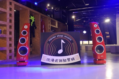 第19届汕头国际音响展 & F1巡展抢先看 顶级音响设备盛宴