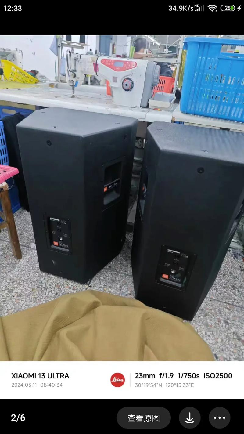 单位会议室JBL 715寸音响系统配置方案